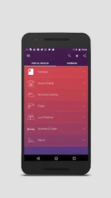 Hisn Al Muslim android App screenshot 9