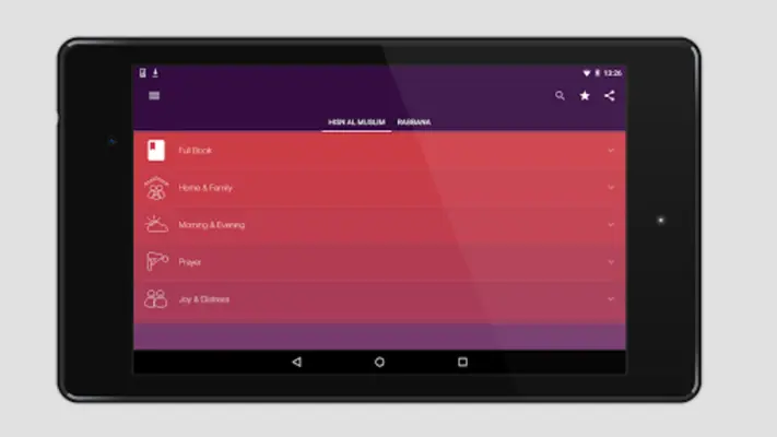Hisn Al Muslim android App screenshot 4